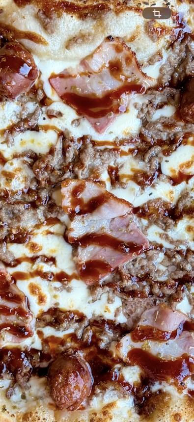 CARNE E SOLE